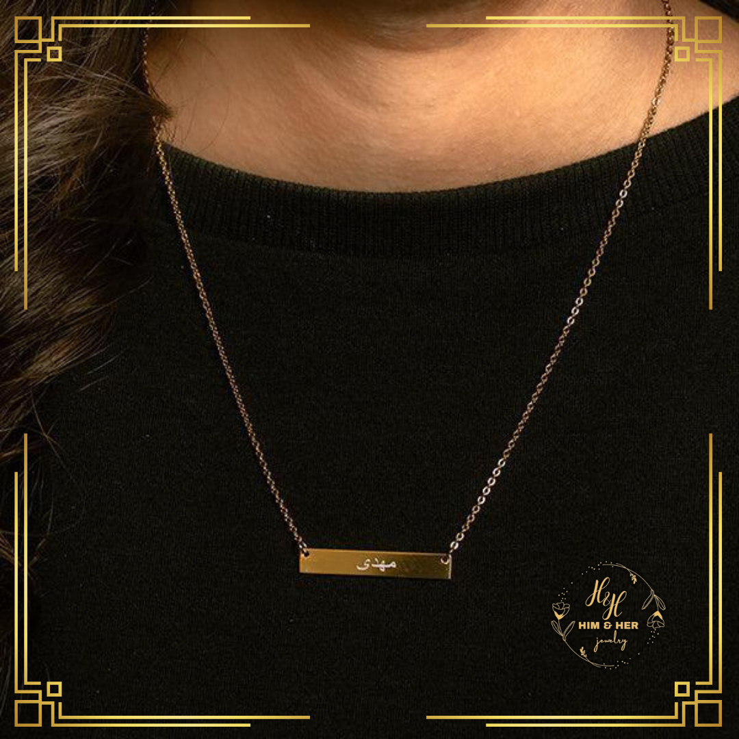 Customized Jewelry Rectangle Name Pendant with Gift Box | Gold | Silver